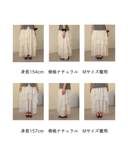 Yuna企畫 不規則層疊半身裙