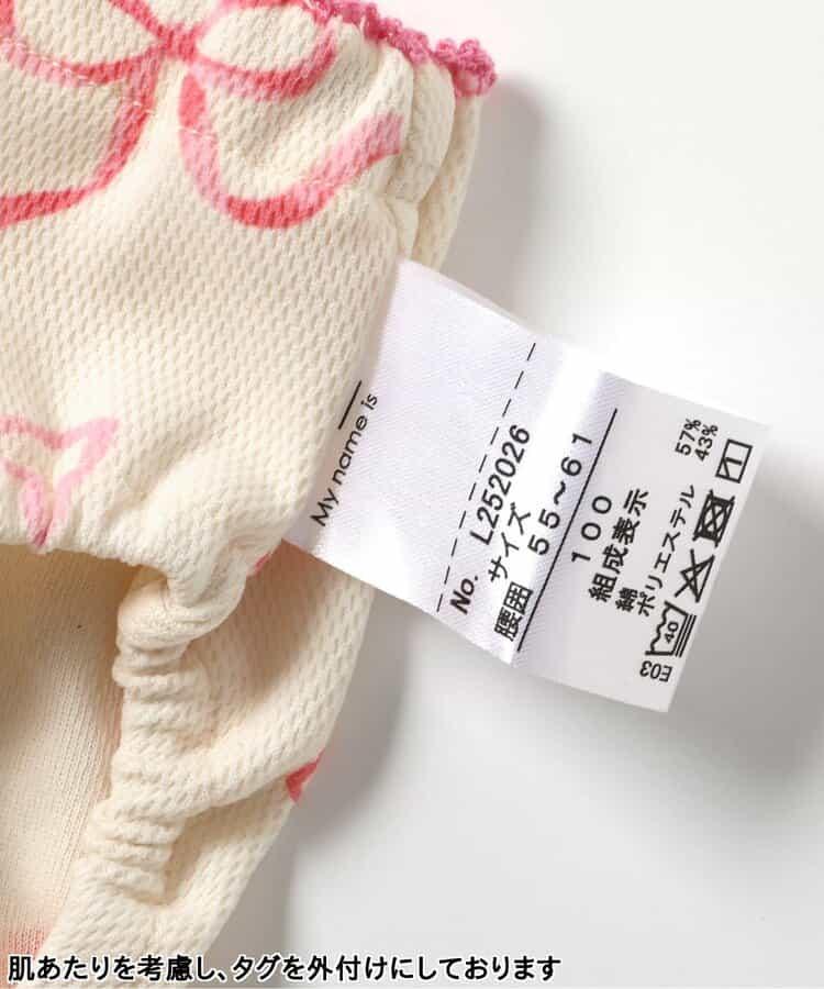 3件套適用B 多款網眼內褲 B款