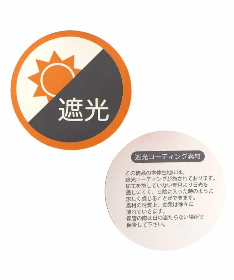 ヒヨケルHAT UV防護 防潑水 接觸涼感 帶冰袋口袋 遮光 功能帽