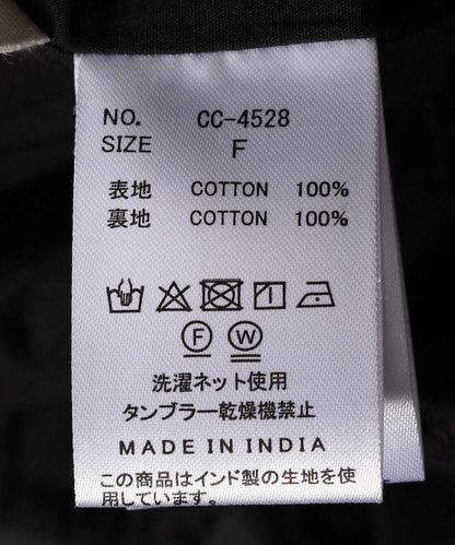 sheer cotton 3D embroidery easy 休閒褲