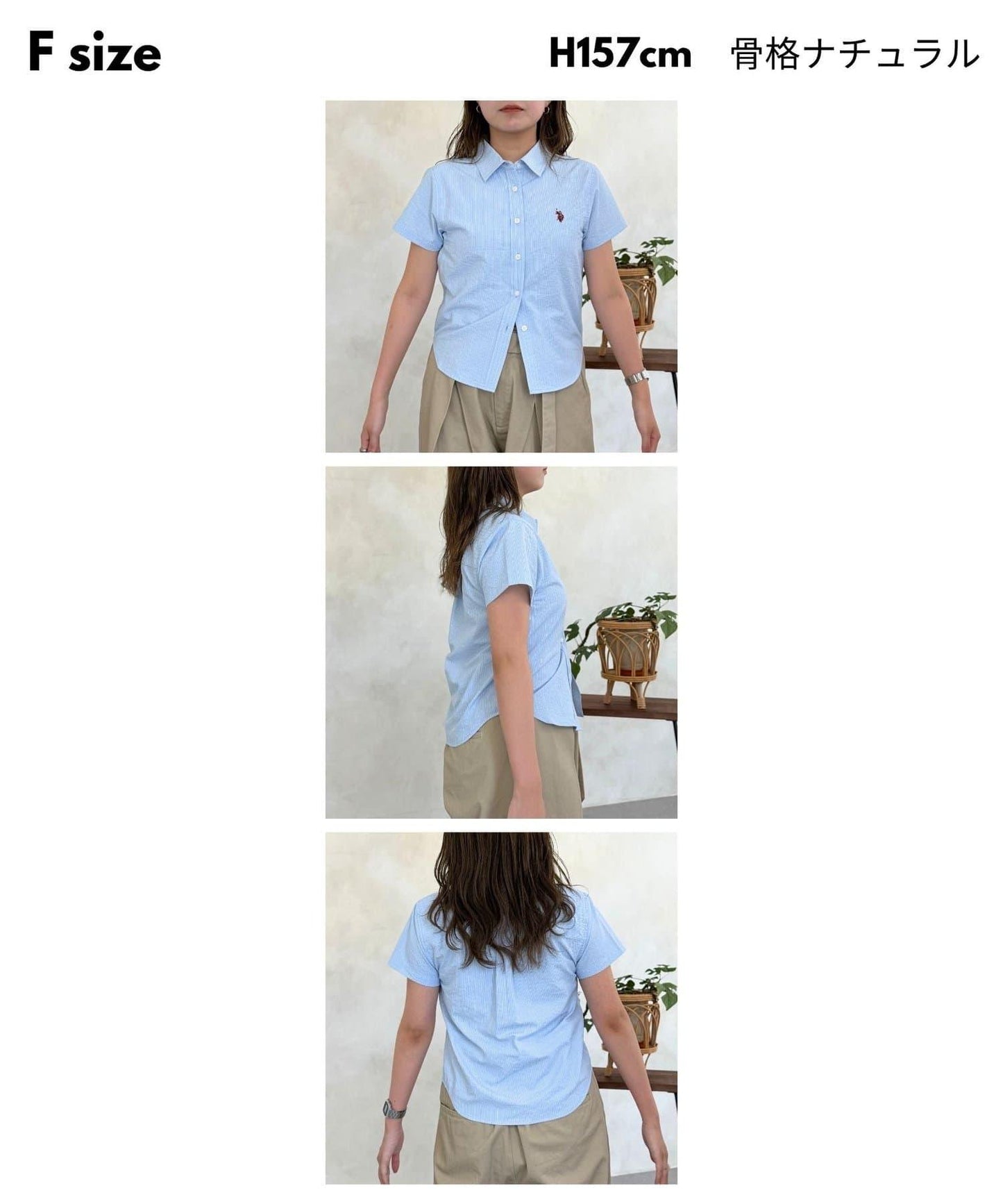 U.S. POLO ASSN. 泡泡紗迷你襯衫