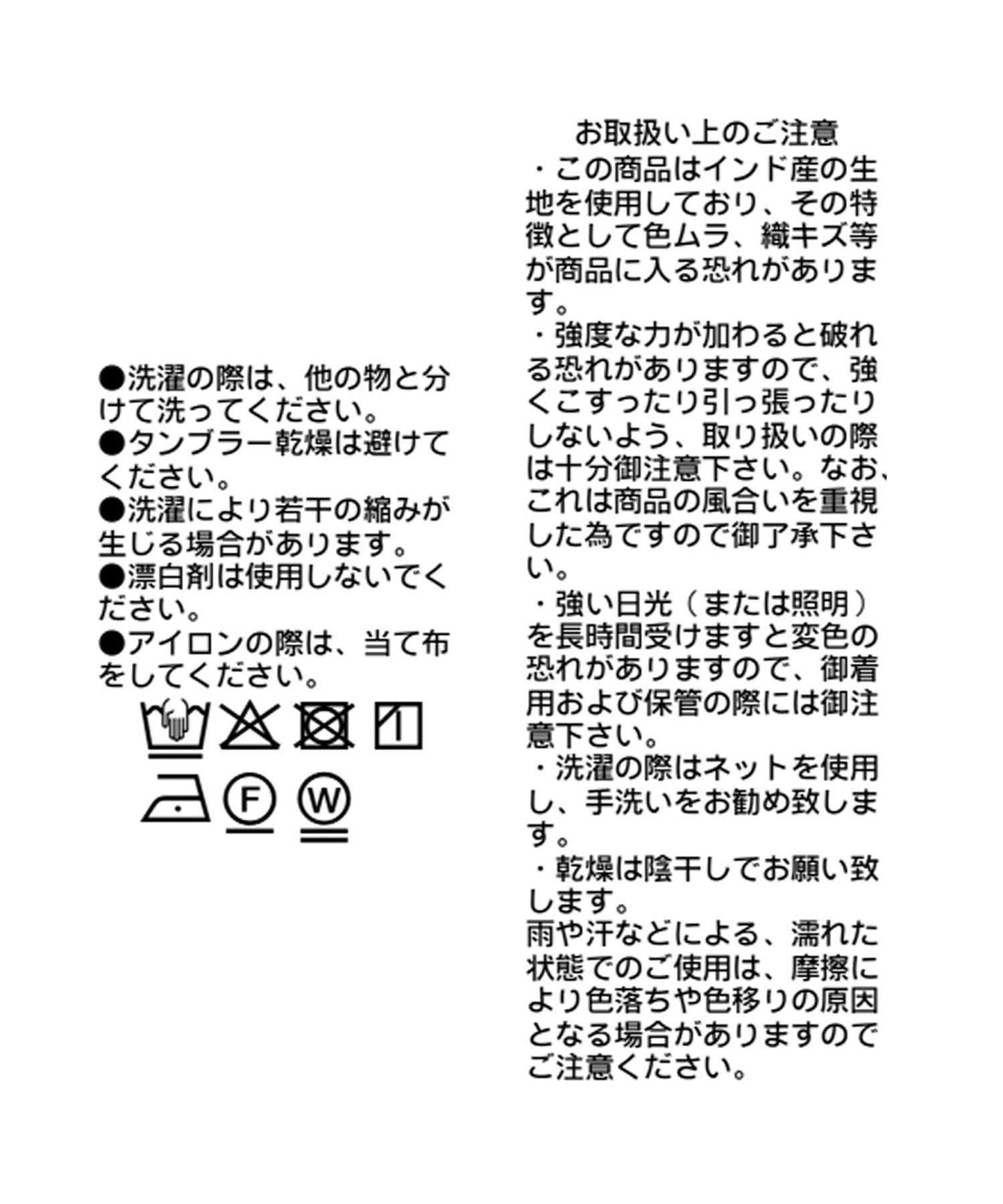 RIVE DROITE 褶皺蓬鬆廓形 女式襯衫