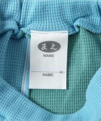 多色華夫格睡衣