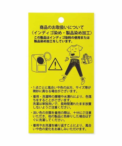 KUDOZ.B 蓬鬆褶皺牛仔褲