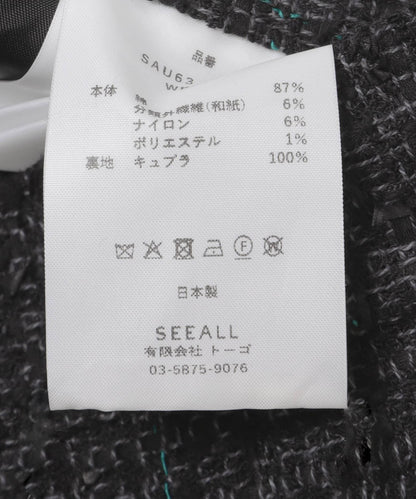 寬鬆版型 SEEALL CLASSIC WIDE SHORTS 休閒短褲