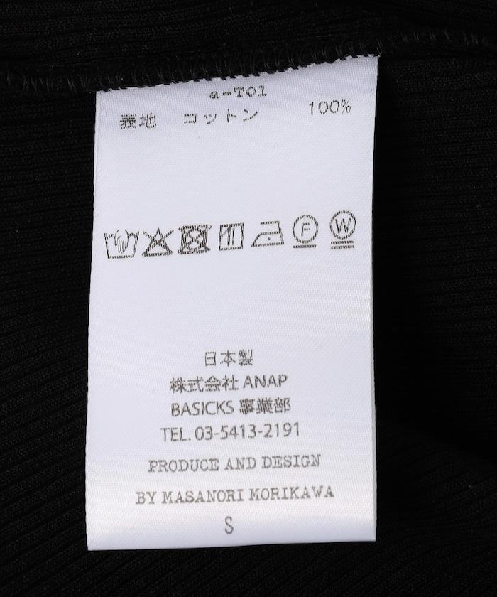 心形刺繡 五分袖 純棉 羅紋上衣 T Rib T-shirt a‑T01