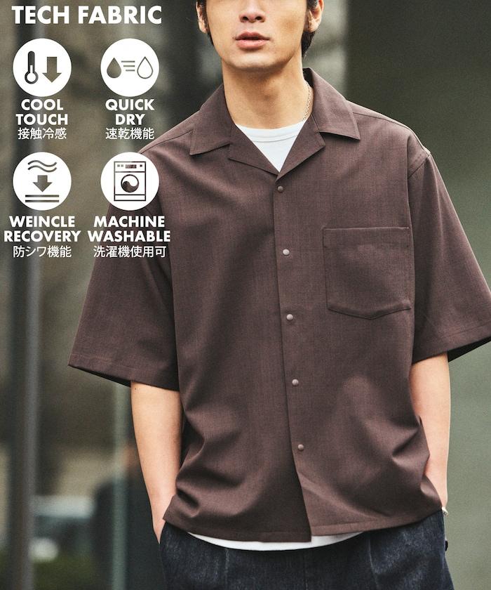 速幹亞麻風 寬鬆版型 開領 短袖襯衫（新色）