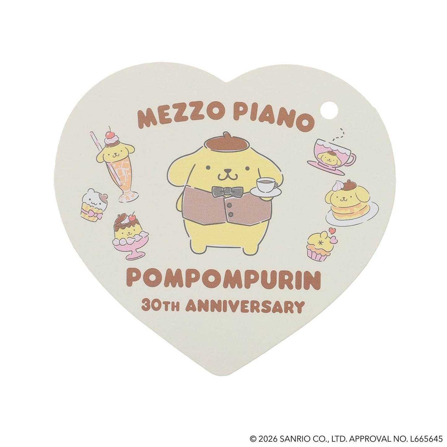 ポムポムプリン（布丁狗） 格紋百褶 帶收納包 裙褲