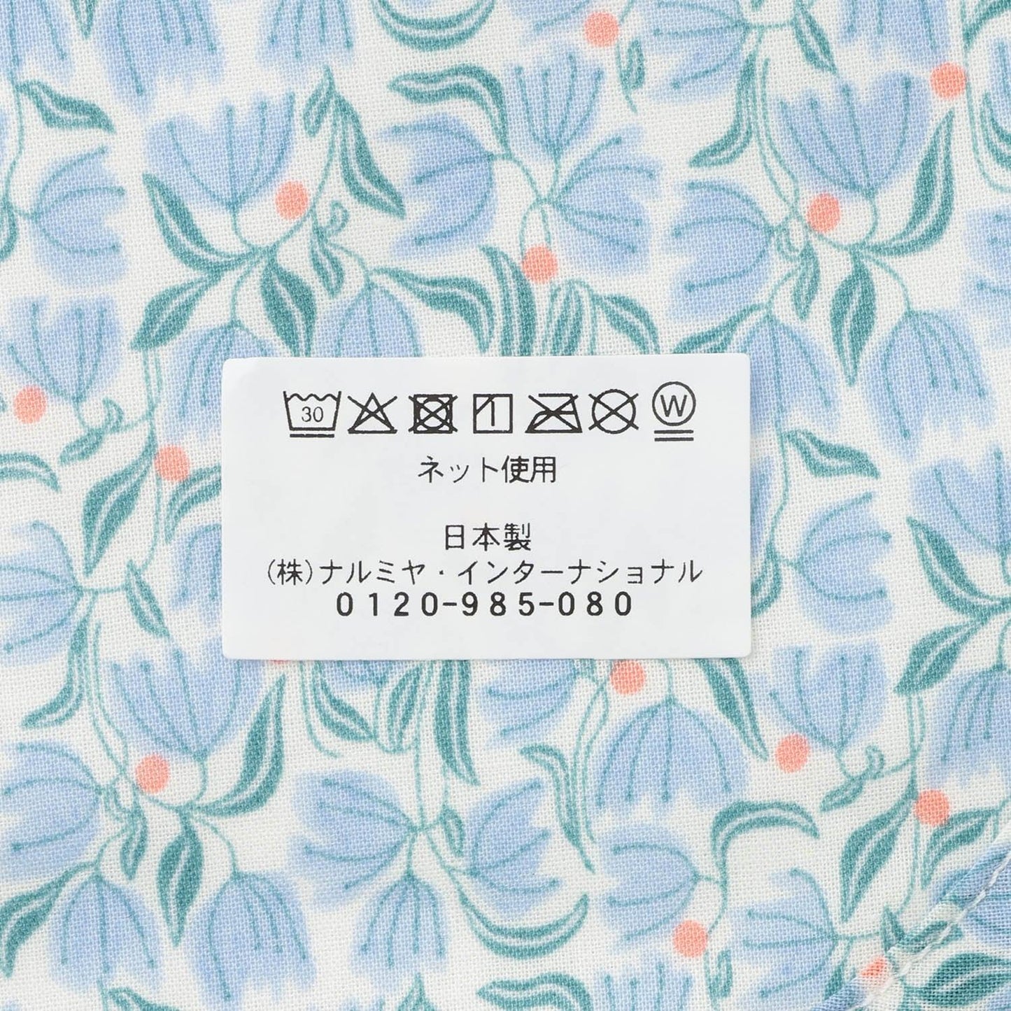 日本製 花卉圖案 圍嘴