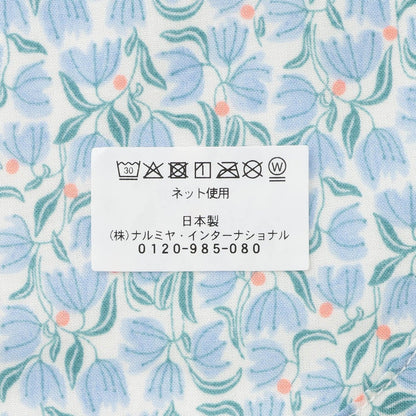 日本製 花卉圖案 圍嘴