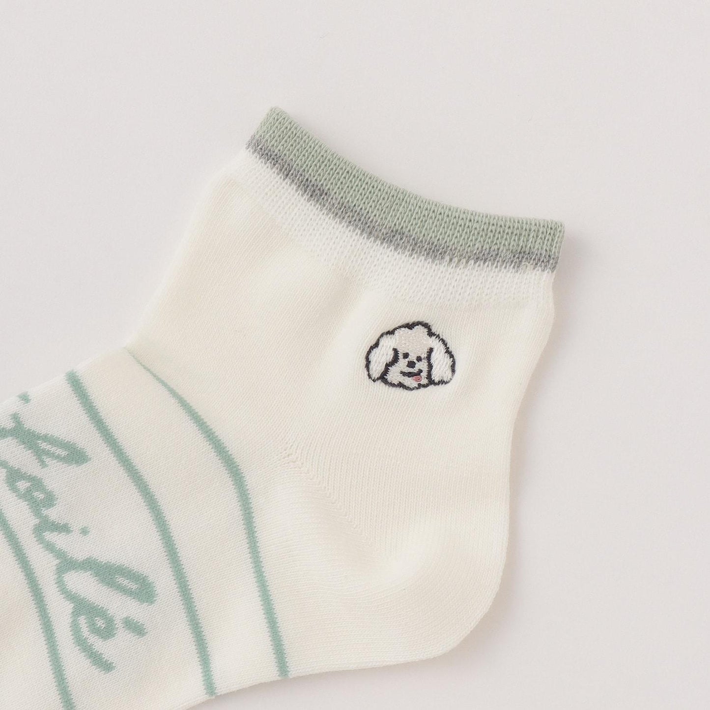 狗刺繡條紋設計短筒襪