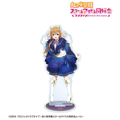 ラブライブ！虹ヶ咲學園スクールアイドル同好會（LoveLive! 虹咲學園學園偶像同好會） 新繪系列 近江彼方 大號亞克力立牌 十二星座ver.