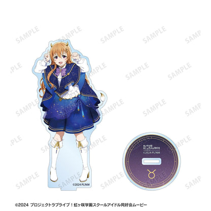 ラブライブ！虹ヶ咲學園スクールアイドル同好會（LoveLive! 虹咲學園學園偶像同好會） 新繪系列 近江彼方 大號亞克力立牌 十二星座ver.