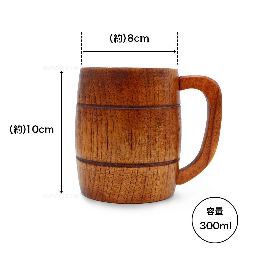 葬送のフリーレン（葬送的芙莉蓮） フリーレンの投げキッス 樽型木製馬克杯