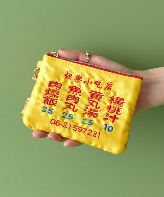 MYUUA 紙巾收納包