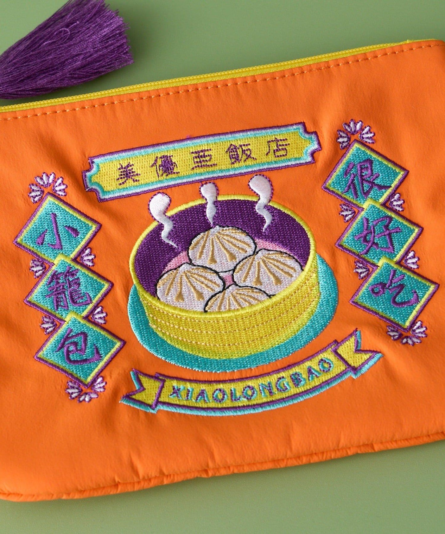 MYUUA 扁平收納包