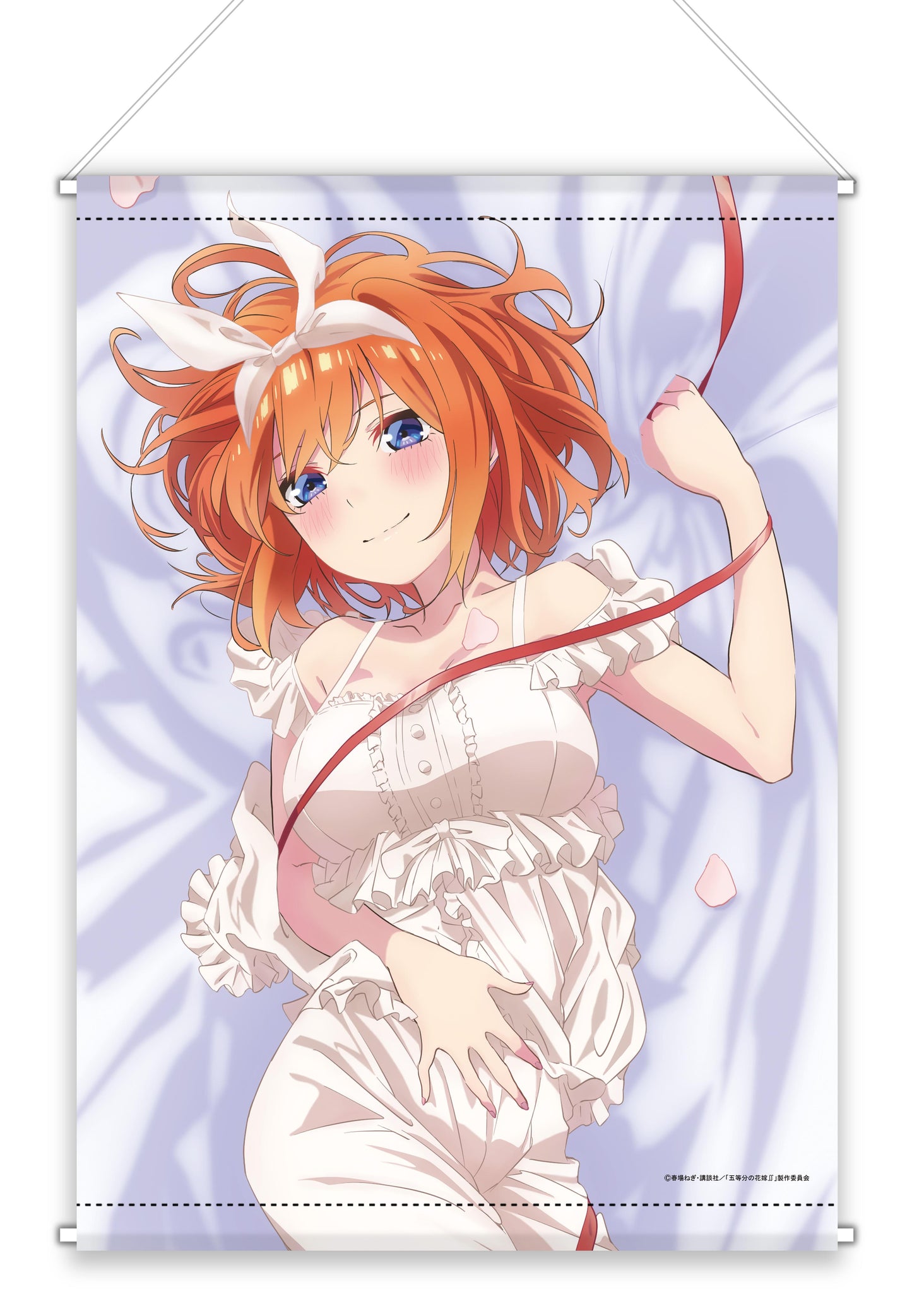 《五等分的新娘》∬（五等分的新娘） 繪製版 中野四葉 B2掛毯 ネグリジェ款