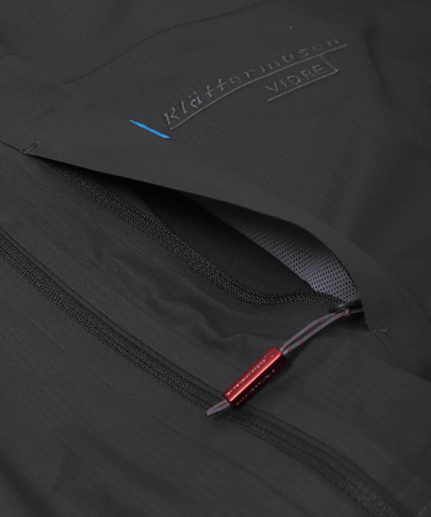 KLATTERMUSEN VIDRE HOOD JACKET MS 連帽夾克