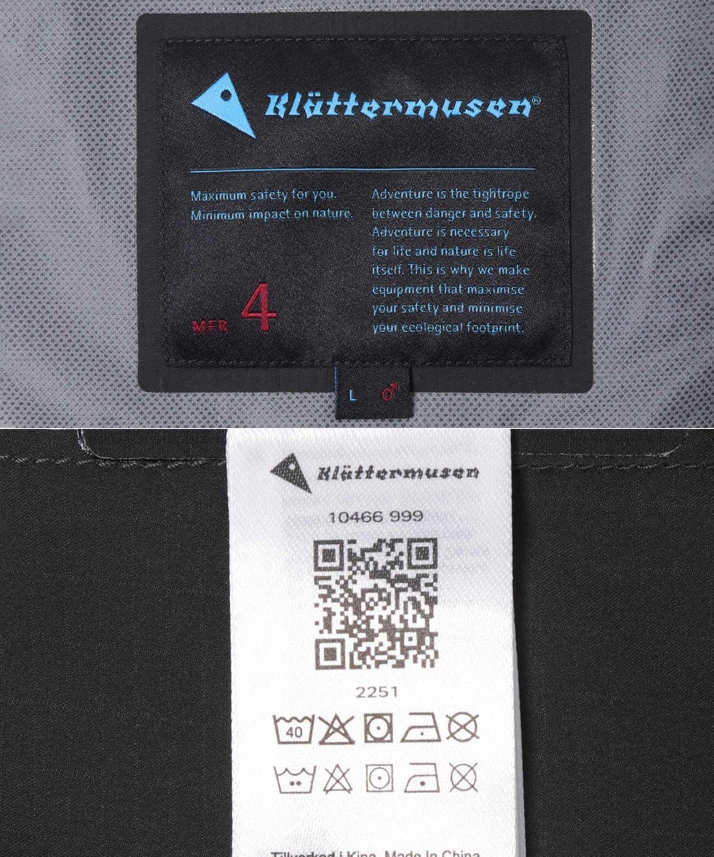 KLATTERMUSEN VIDRE HOOD JACKET MS 連帽夾克