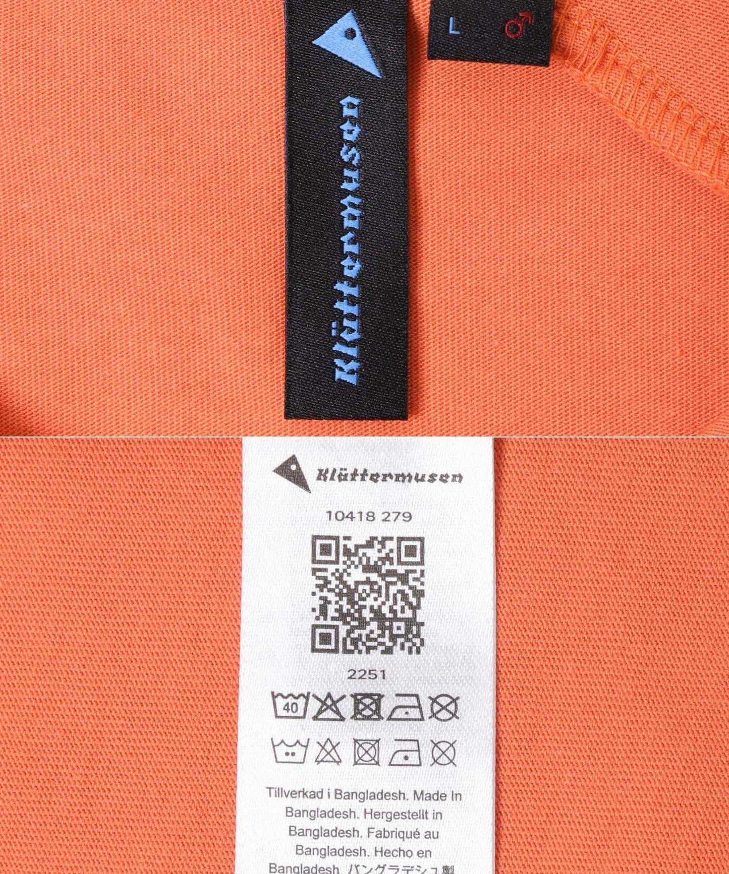 KLATTERMUSEN ROOT LOGO 短袖T恤 MS款