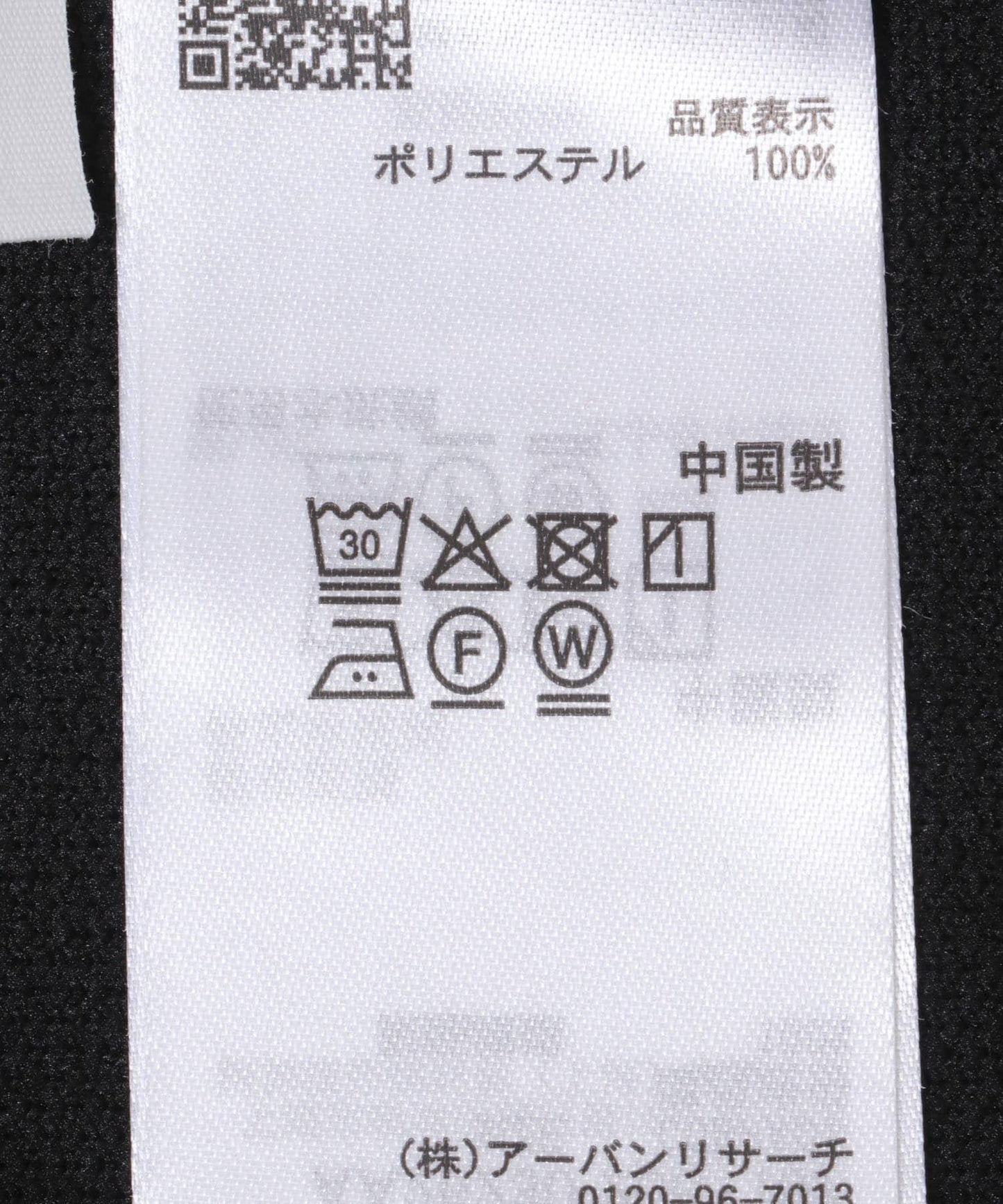 可機洗 立體造型 針織連衣裙
