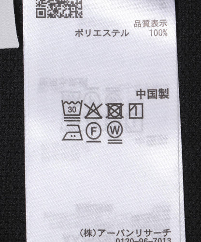 可機洗 立體造型 針織連衣裙
