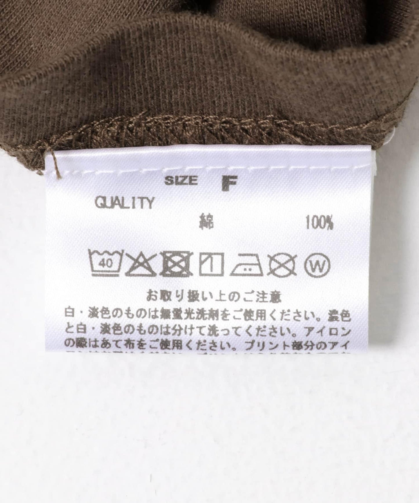 GOOD ROCK SPEED×URBAN RESEARCH NYC 字母圖案 T恤 聯名款