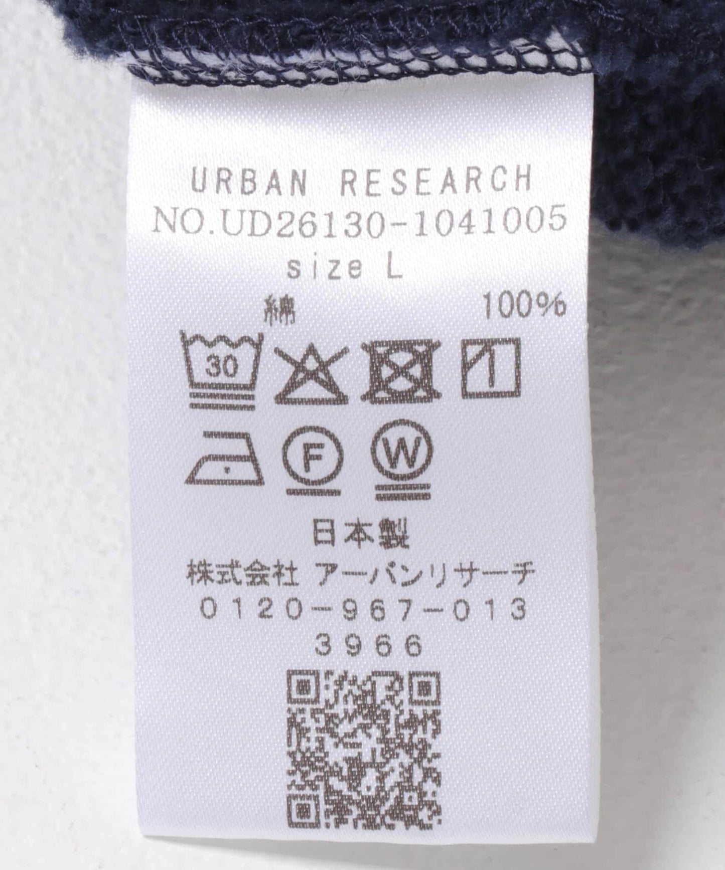dDdDdDd 寬鬆衛衣面料短褲