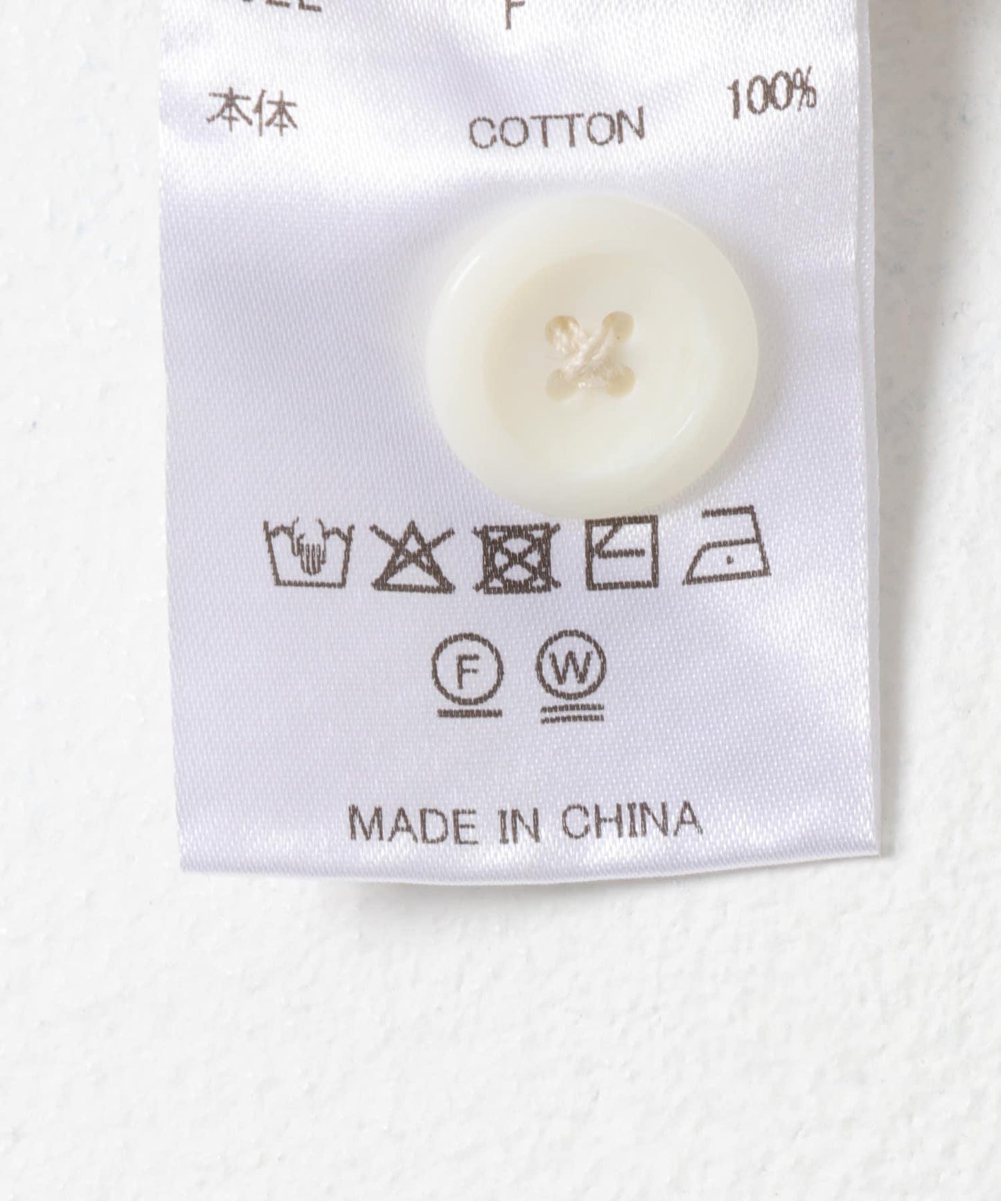crinkle crinkle crinkle SHIRRING GATHER CAMI 吊帶上衣