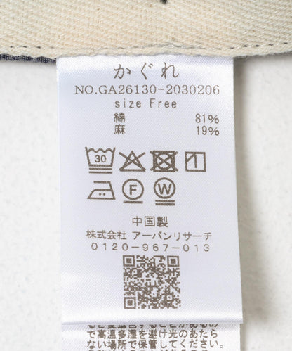 棉麻牛仔套頭上衣