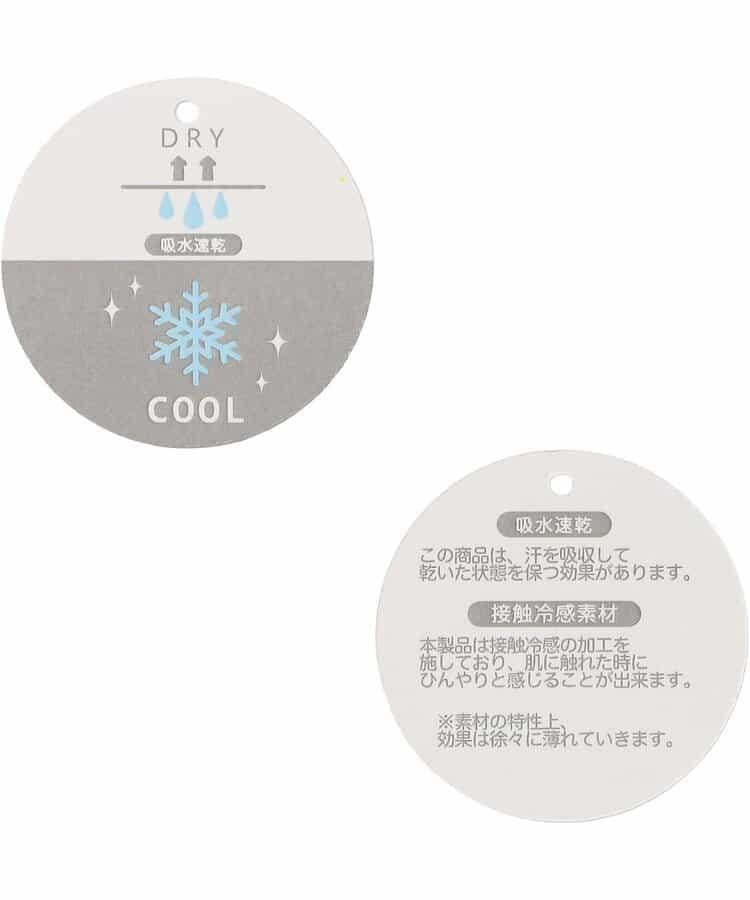 透紗拼接 蝴蝶結 T恤