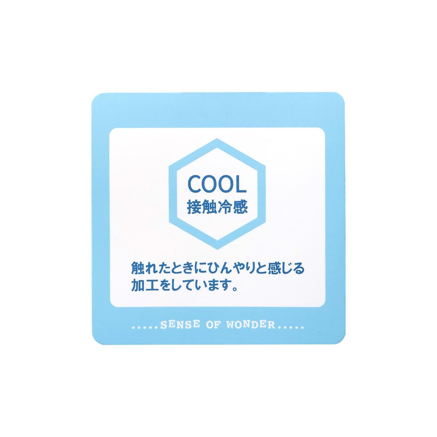 接觸冷感 條紋拼接 短袖T恤