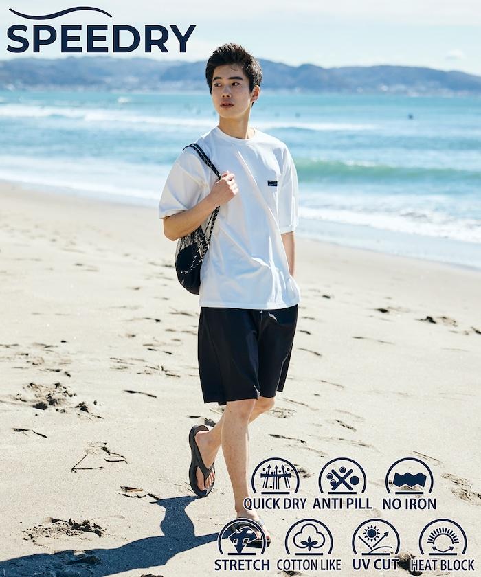 帶收納包 彈力 3in1 Tシャツ＋ショートパンツ＋防曬上衣 速幹 UV防護 遮熱 套裝