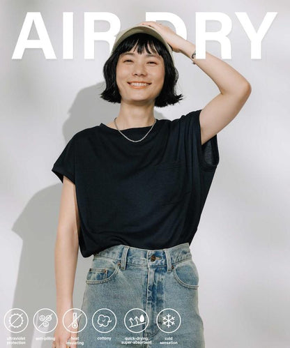接觸冷感UV防護 法式袖 《AIR》DRY HIGHCOOL T恤