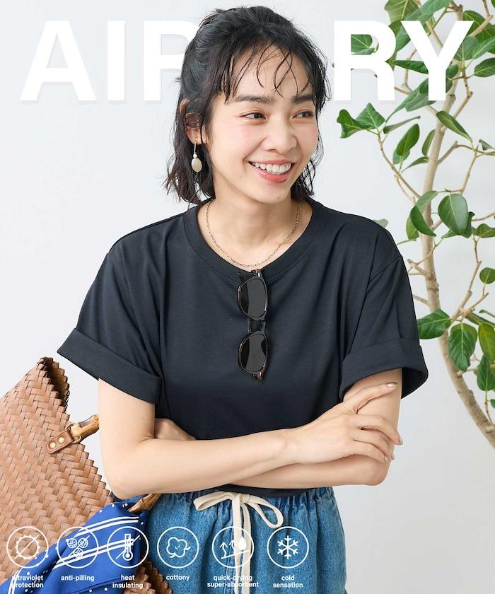 接觸冷感 UV 《AIR》 DRY HIGHCOOL 捲袖T恤