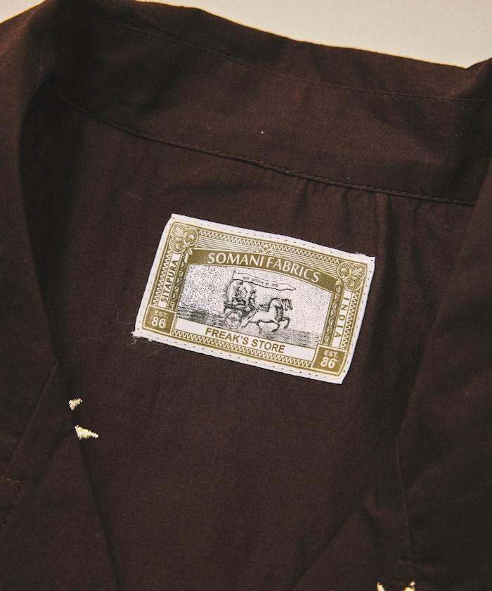 インド製 総柄 刺繍 リラックスフィット オープンカラーシャツ ショートスリーブ