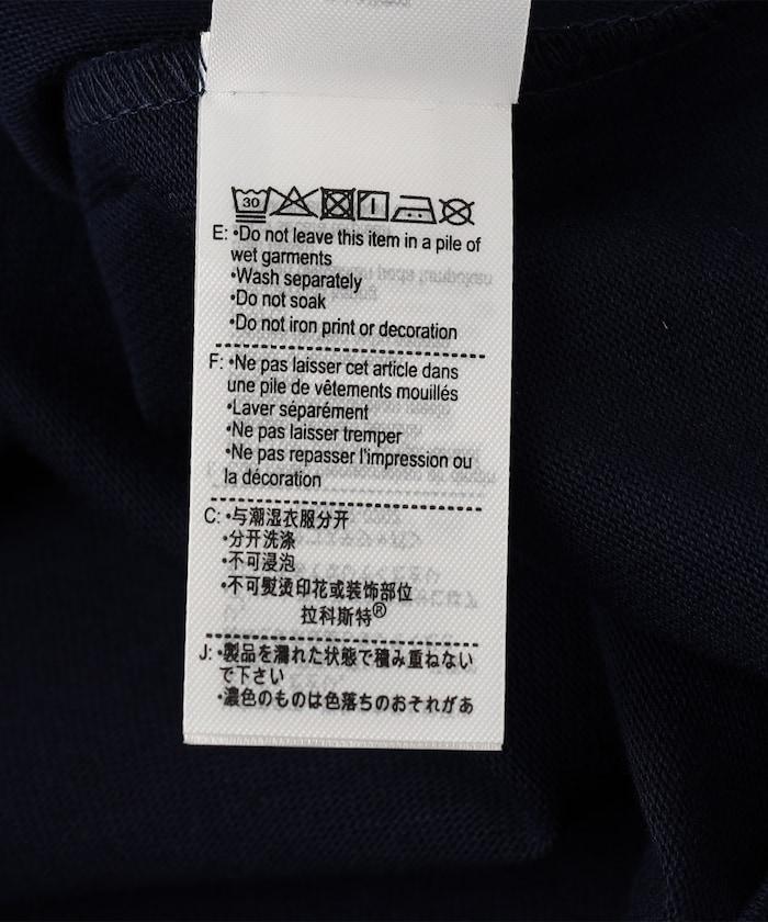 Lacoste 小標T恤