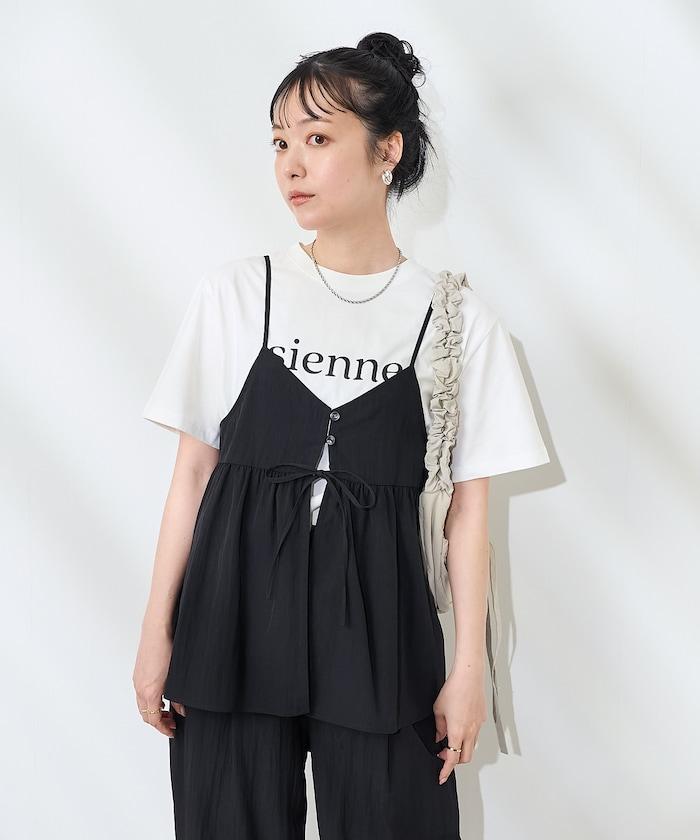 SUMMERCOOL 接觸冷感 蝴蝶結設計 吊帶套裝