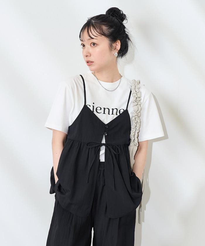 SUMMERCOOL 接觸冷感 蝴蝶結設計 吊帶套裝
