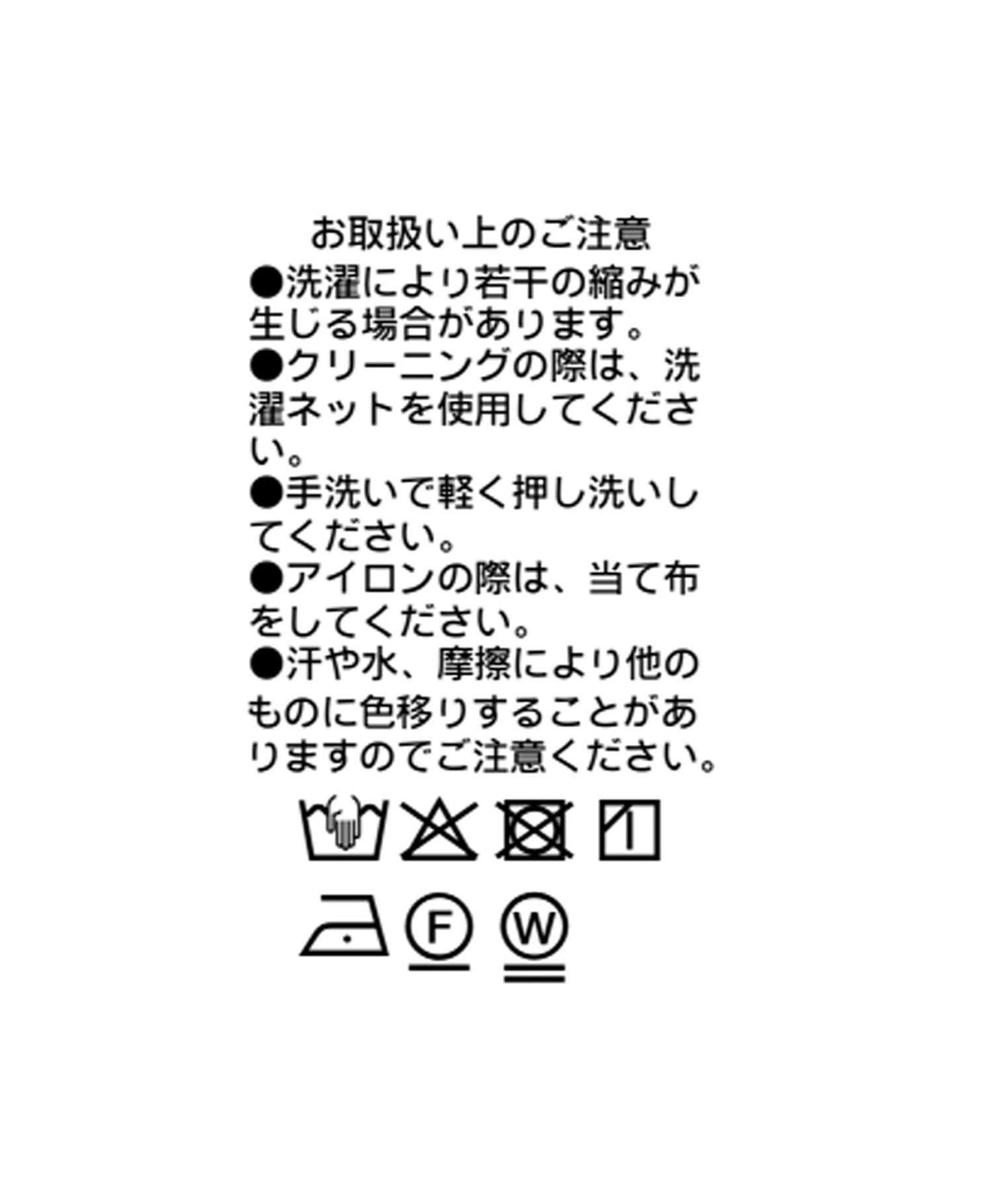 隨性風格凹凸格紋半袖夾克