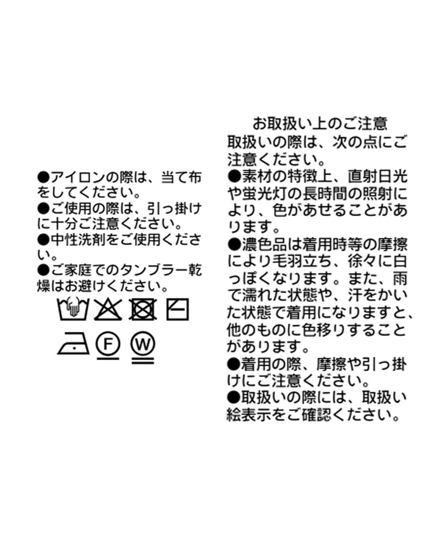透氣吸溼速幹輕量防皺 斗篷針織衫
