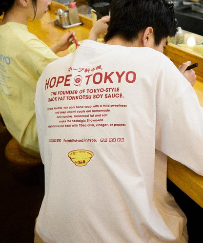 ホープ軒本舗×FREAK'S STORE 聯名 寬鬆廓形 背部印花 圓領T恤