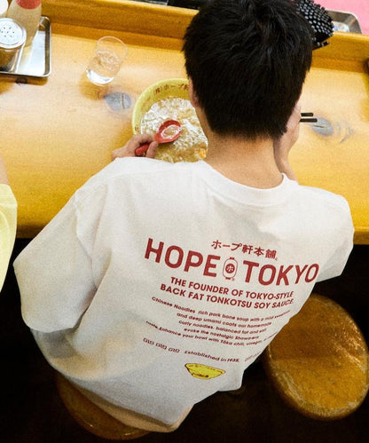 ホープ軒本舗×FREAK'S STORE 聯名 寬鬆廓形 背部印花 圓領T恤