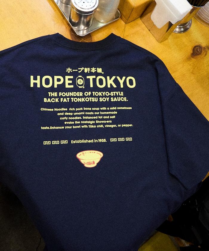 ホープ軒本舗×FREAK'S STORE 聯名 寬鬆廓形 背部印花 圓領T恤