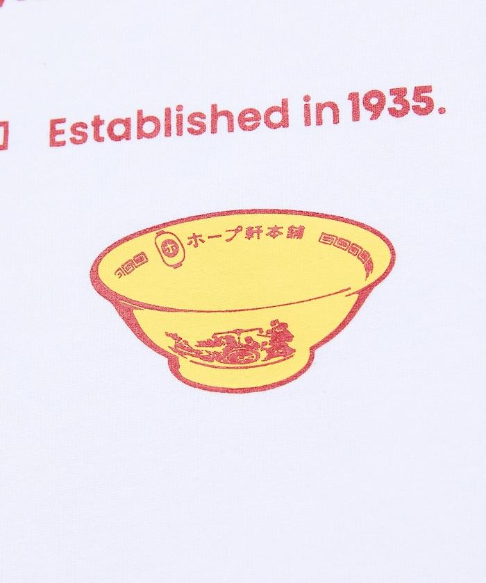 ホープ軒本舗×FREAK'S STORE 聯名 寬鬆廓形 背部印花 圓領T恤