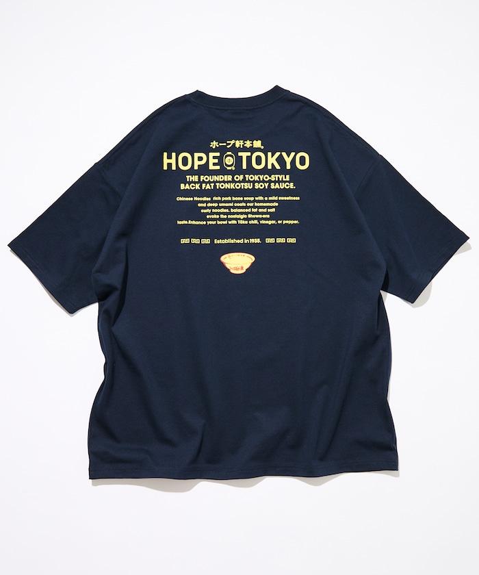 ホープ軒本舗×FREAK'S STORE 聯名 寬鬆廓形 背部印花 圓領T恤