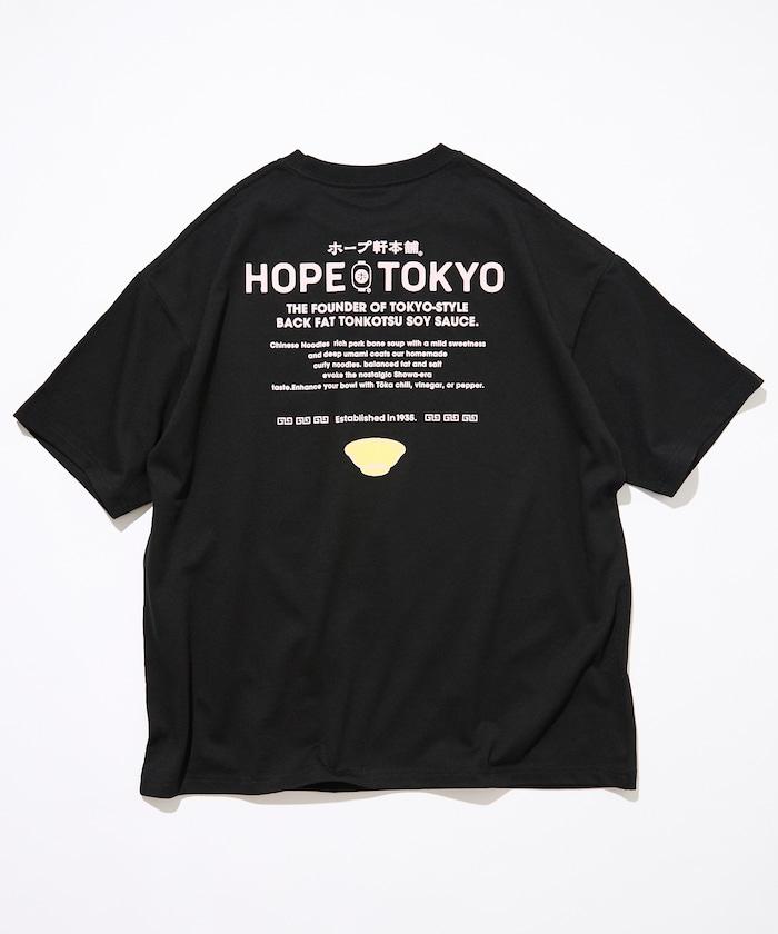 ホープ軒本舗×FREAK'S STORE 聯名 寬鬆廓形 背部印花 圓領T恤