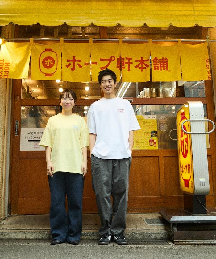 ホープ軒本舗×FREAK'S STORE 聯名 寬鬆廓形 背部印花 圓領T恤