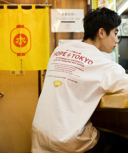 ホープ軒本舗×FREAK'S STORE 聯名 寬鬆廓形 背部印花 圓領T恤