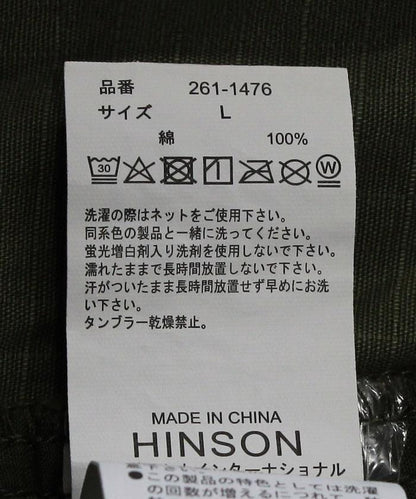 聯名款 做舊 6Pkt Pants 褲子